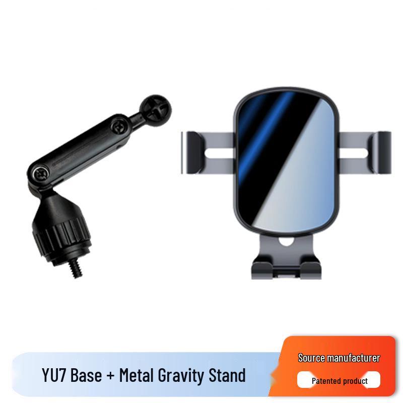 Xiaomi YU7 Car Navigation Shockproof Phone Holder Bracket Single Base