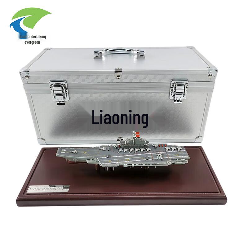 Alloy Liaoning Aircraft Carrier Model 1:1500