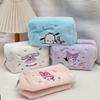 Melody Kulomie Stationery Case Plush Pencil Case Cute Girl Storage Bag Kulomie Cartoon Pencil Case