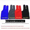 Yushuiyao 3-Finger Billiard Glove