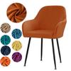 Thick Velvet Chair Covers Plush Fleece High Arm Chair Cover Elastic Slipcover All-inclusive Solid Chair Cover for Dining Room