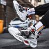 Men's Autumn Casual Breathable Soft-Sole Trainers Outdoor Campus Basketball Fashion Footwear