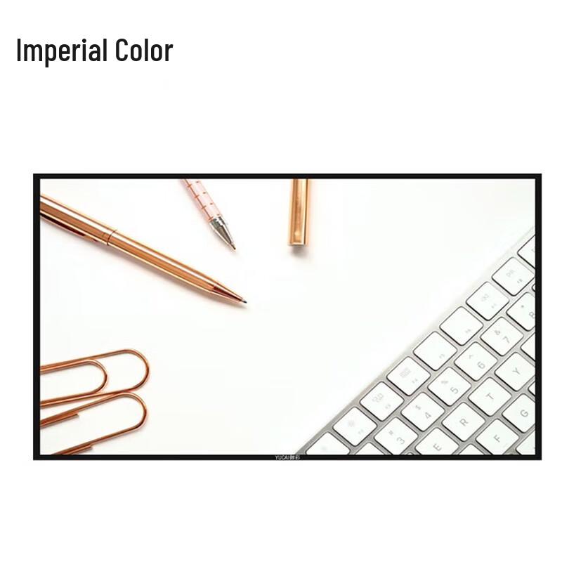 Yucai 75-inch Interactive Conference Smart Board (CN version)