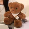 30cm Simulation New Scarf Bear Doll Stuffed Plush Toy Cartoon Anime Pillow for Children's Birthday Gift Cute and Fun Doll