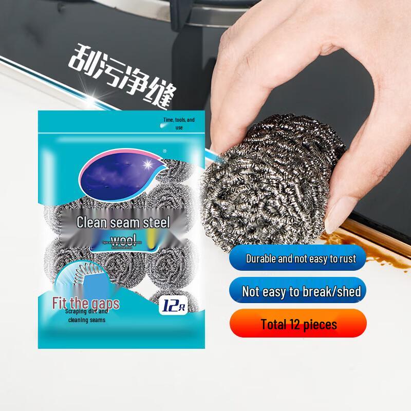 OEING Steel Wool Scourers