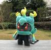 2 Styles Shiny Phantom Plush Toy 8 Inch Cute Stuffed Animal Cartoon Doll