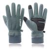Gloves Men's Winter Fleece Fleece Thickened Warm Gloves Cycling Sports Driving Non-slip Warm Touch Screen Gloves