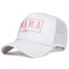 Net Baseball Stitching Stitched Embroidered Alphabet Era Mama Neutral Gender Women  Men For Caps Spring Summer Outdoor Adjustable Casual Hats