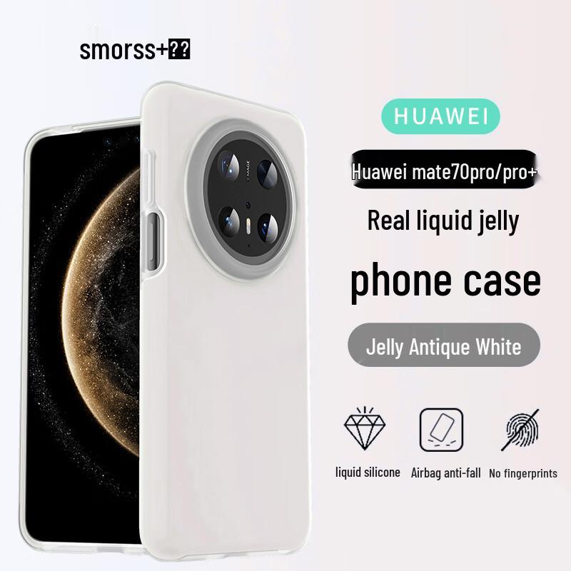 Smorss Huawei Жидкий силиконовый чехол для телефона с полной защитой Huawei Mate 70 Pro/Pro+