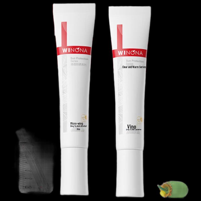 WINONA Clear Sunscreen SPF48 PA+++ 15g