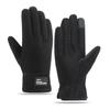 Fleece-lined Cycling Gloves Non-Slip Outdoor Sports Gloves Portable Full Finger Gloves