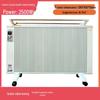 Yangzi Carbon Crystal Carbon Fiber Electric Heater