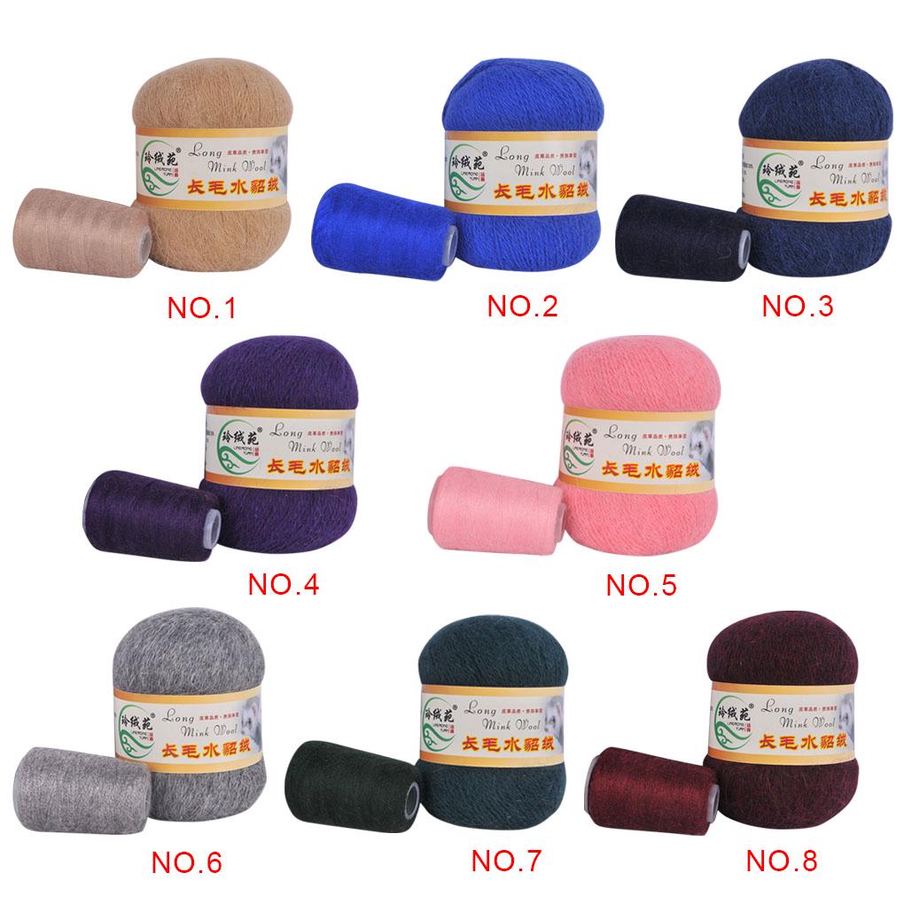 Hand Knitting Yarn Anti-Pilling Long Plush Yarn Knitted Yarn Winter Crochet Yarn