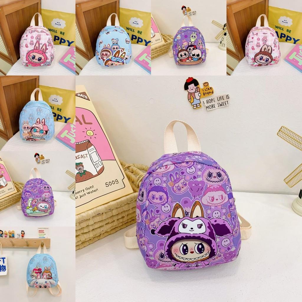 Backpack Featuring Kids Patterned Print Padded Shoulder Travel Straps