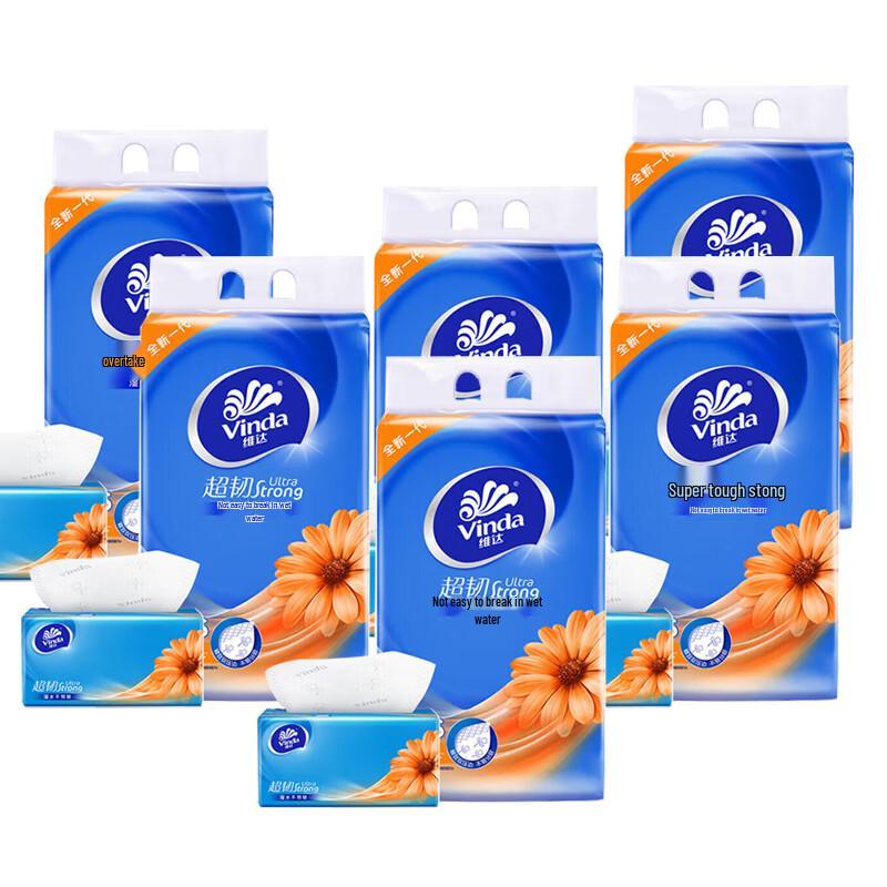 Vinda Scent-Free Soft Facial Tissues