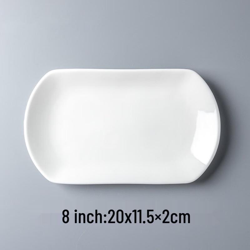 Pure White Ceramic Serving Plates