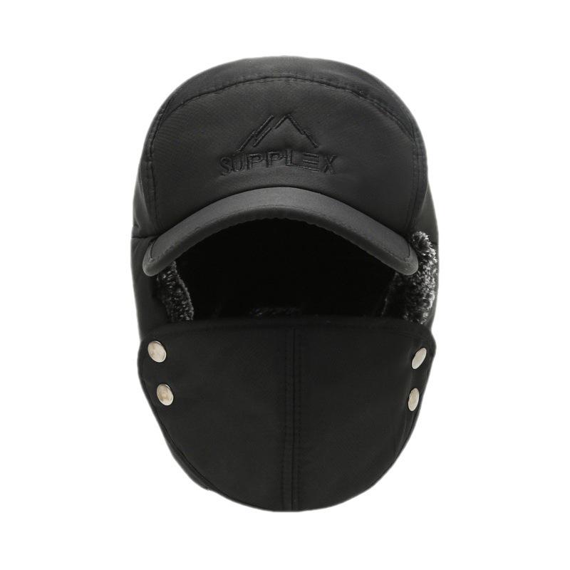 Unisex Winter Outdoor Hat: Thickened Velvet, Warm Lei Feng Style for Cycling & Cold Weather