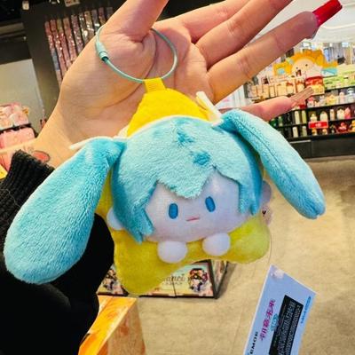 Hatsune Miku Hvězdná modlitba Noc přívěsek panenka miku hvězdná plyšová panenka periferní taška přívěsek