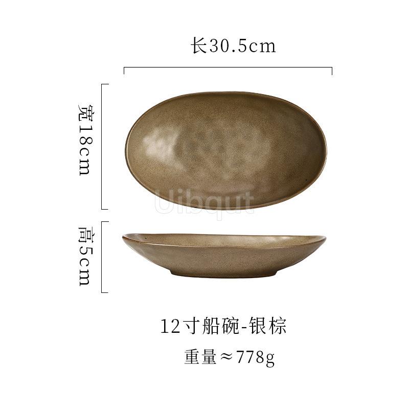 Creative Ceramic Boat Shaped Plate Japanese Style Dining Utensils Deep Dish Fish dinner Plate Home Use Food Plate Serving Dish