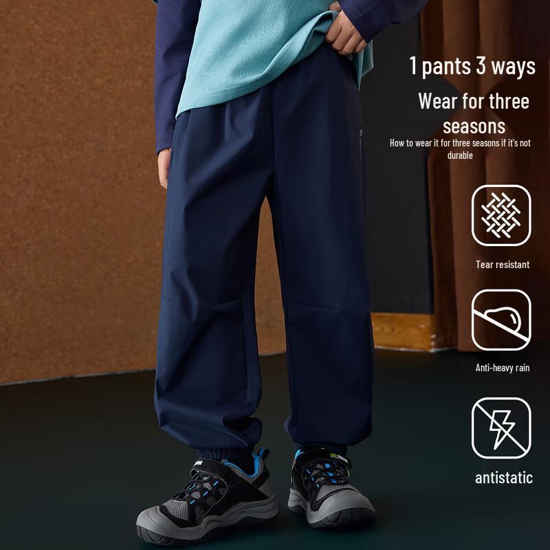 ASK JUNIOR Kids' & Teens' Waterproof Durable Softshell Pants