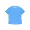 Nike Dri Fit Running T Shirts Men's Blue Crew Neck Moderate Straight Fit CU0327-402