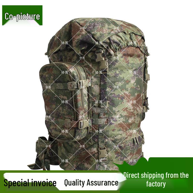 Xietu 21 Outdoor Backpack