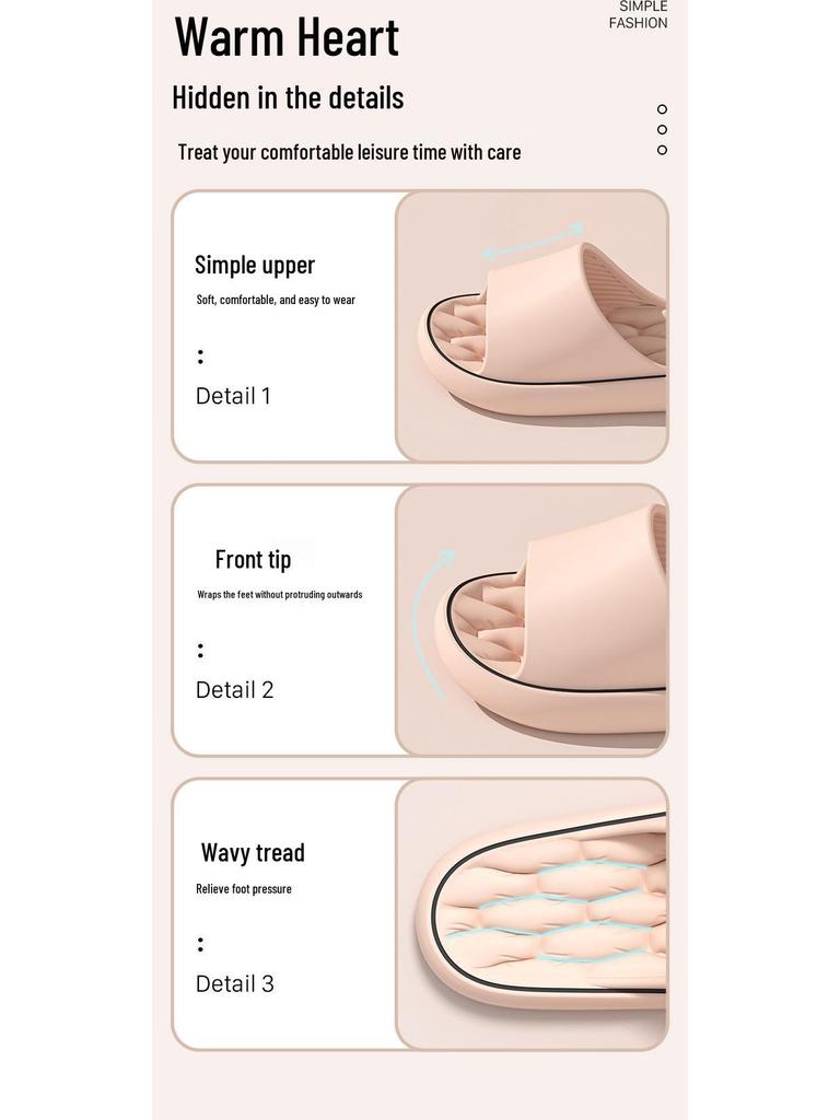 High-End Men's Non-Slip Odorless Indoor Slippers: Stylish Bathroom, Bathing, and Home Sandals for Summer.