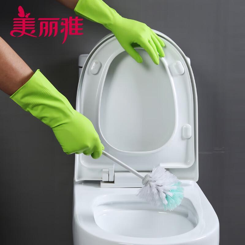 Meiliya Durable Nitrile Household Gloves