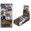 Arsenal Base Mobile Suit Gundam 3.5th Anniversary Memorial Booster Pack [Unopened Box]