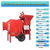 Erbeli JZC450 Fully Automatic Climbing Hopper Concrete Mixer CN Plug (adapter Included)