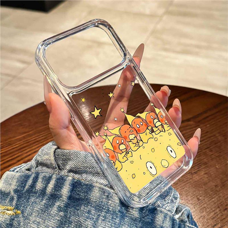 

Compatible with iPhone 17 Pro Max Cute New Star Case - High-End Feel iPhone 15 Pro Max