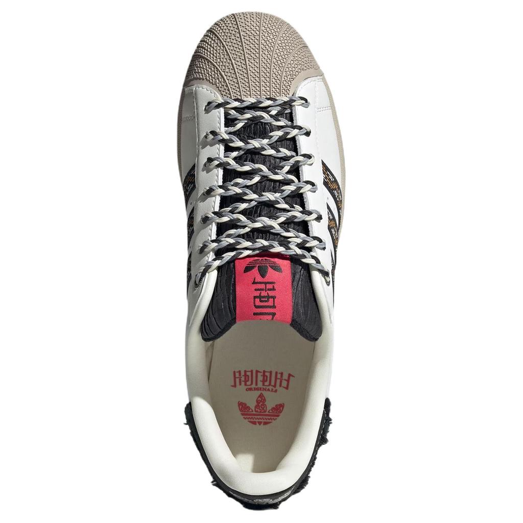 Adidas Originals Superstar 2 Adidași Clasici Retro cu Vârf Shell Adidași Unisex Alb Negru JQ8722