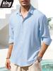 Spring Summer Men's Cotton Linen Shirt Long Sleeve Solid Color Casual Vacation Beach Lightweight Cozy Shirt