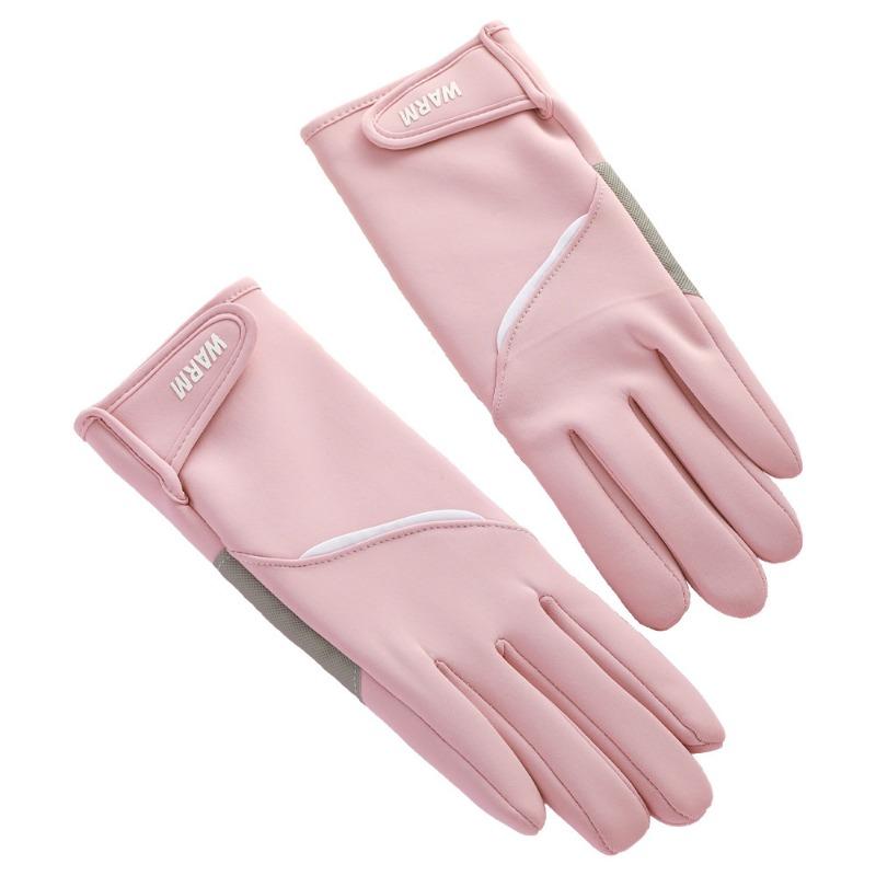 Warm gloves for women, warm in autumn and winter, cold-proof riding, windproof and waterproof driving, winter outdoor velvet gloves
