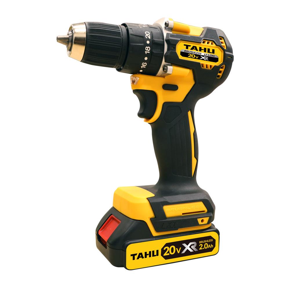Dual-Purpose Electric Drill & Screwdriver with Two Batteries and Charger