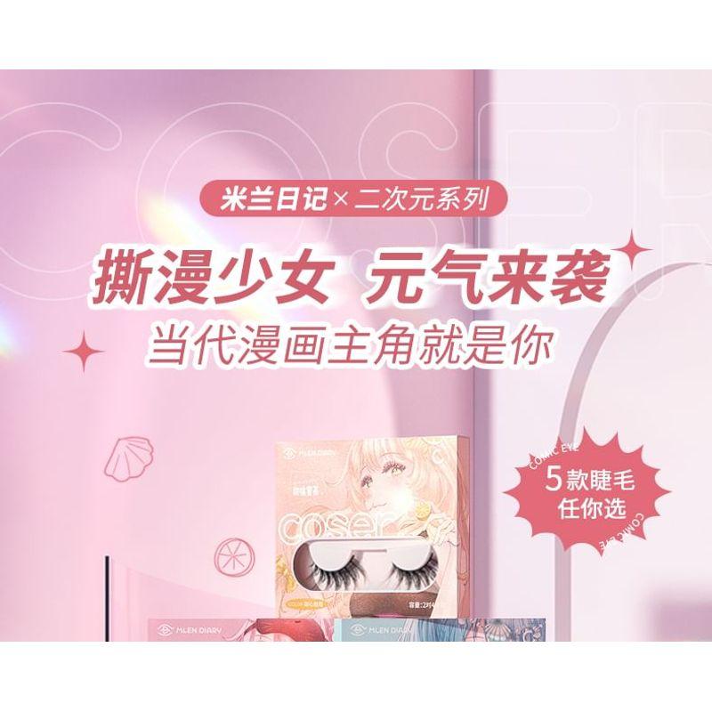 Bonnie Wisp - Sakura False Eyelashes