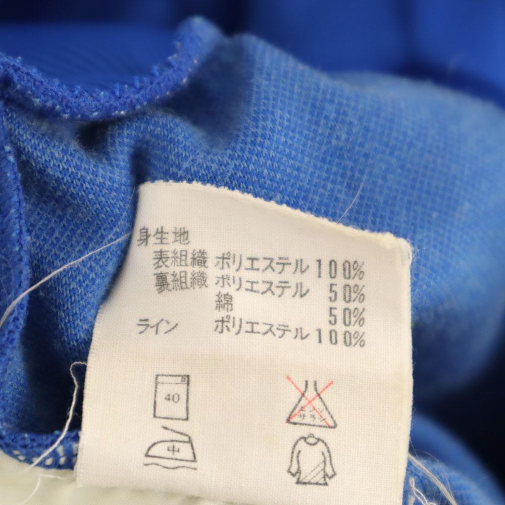 adidas 70s Vintage Descente Trefoil logo Track jacket 4 blue Men's Used