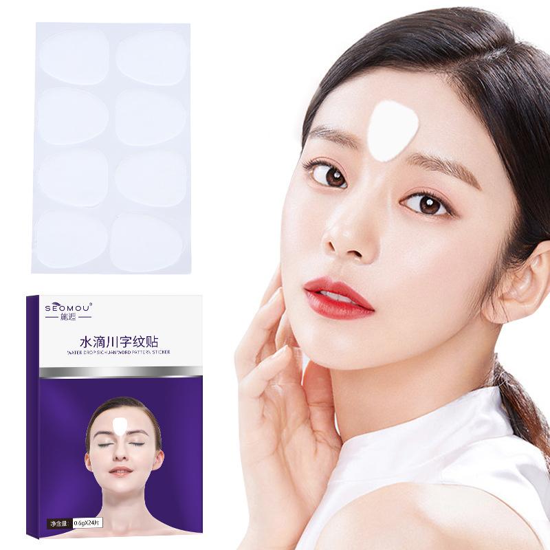 24PCS/Box Silicone Anti Aging Patch Face Forehead Beauty Sticker Anti-wrinkle Sticker Tightening Facial Mask Skin Care Reusable