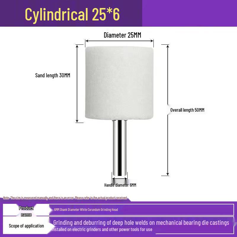 Electric Drill Grinder Head - Brown Corundum Cylindrical/Conical 6mm Polishing Tool.