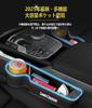 Edition Large Capacity Illuminated Side Storage Box for Land Seat Side Drink Cup USB Smartphone Console Gap LED Gap Drop Easy Installation Passenger