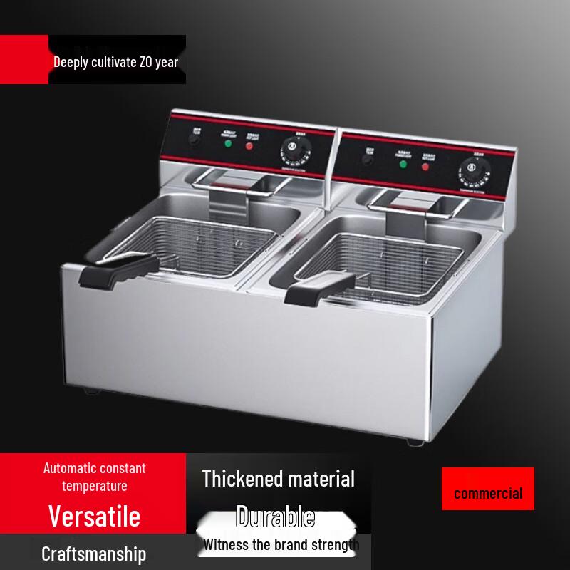 Sule Commercial Dual Tank Electric Deep Fryer