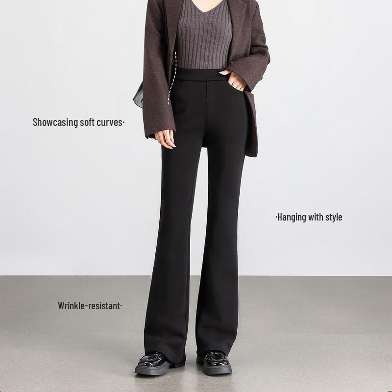 Handu Yishe Premium Fleece-Lined Black Flare Pants