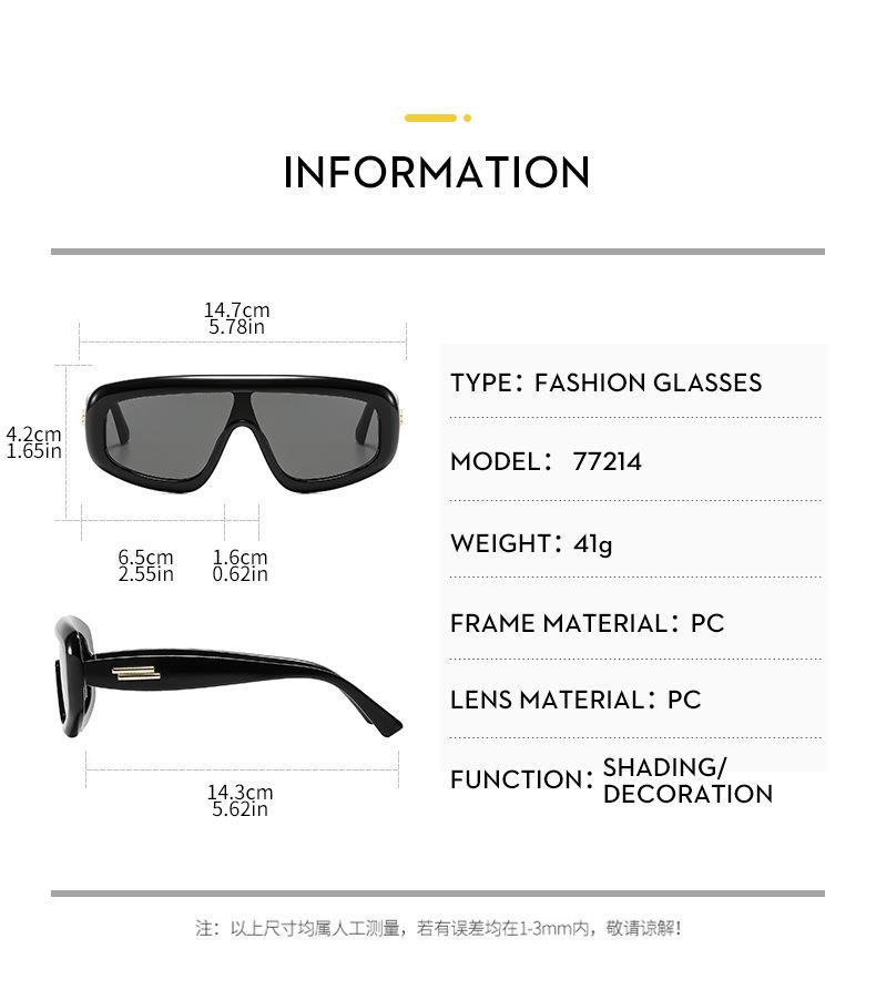 Retro-style one-piece lens glasses for street fashion, hip-hop trend sunglasses, and outdoor sun-protection shades.