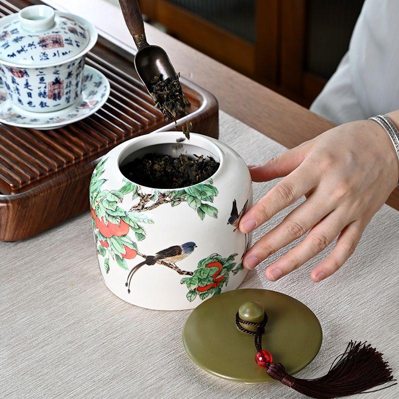 Chinese Style Porcelain Tea Canister High-grade Storage Sealed Jar Kitchen Multi-functional Candy Nuts Coffee Bean Storage Jar