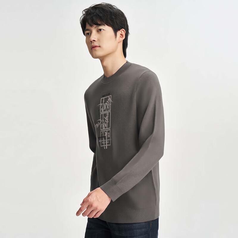 TRIES Men's Wool Blend Knit Sweater