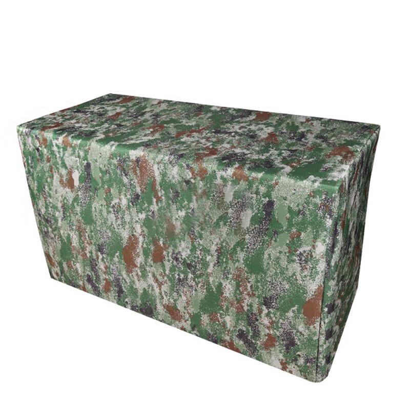 Portable Camouflage Conference Table Cover
