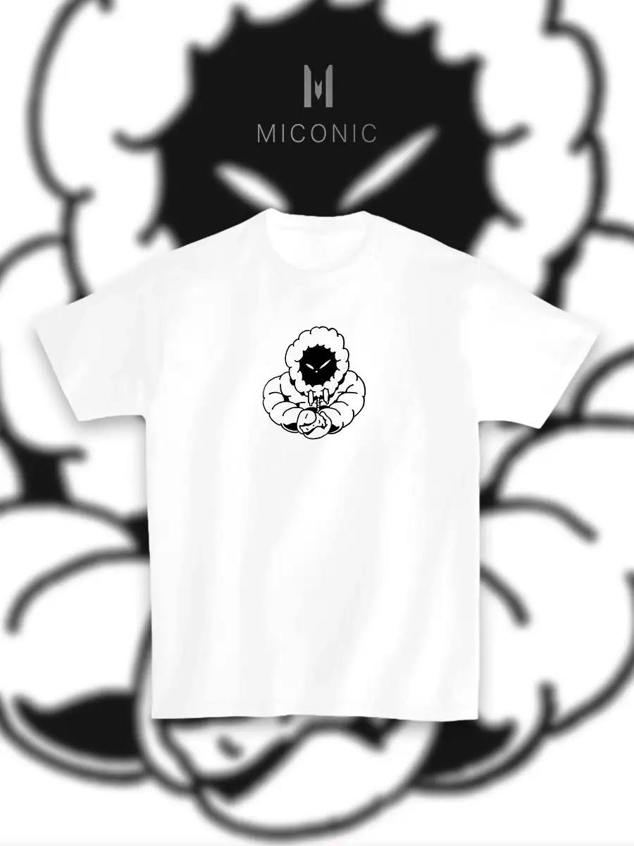 I have a dream printed T-shirt XL