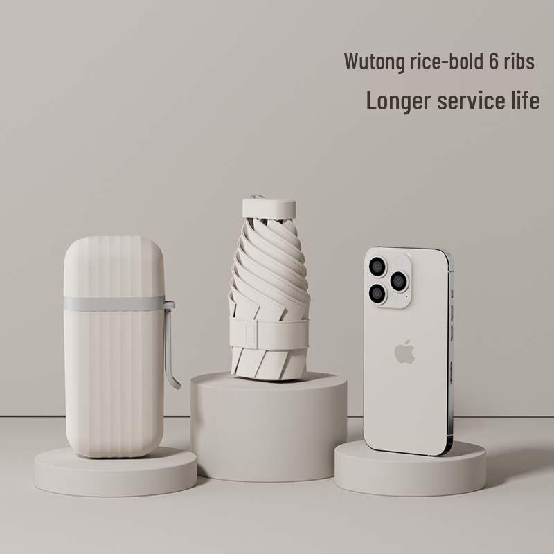 Compact Five-Fold Mini Umbrella: Portable Sun & Rain Shade with UV Protection