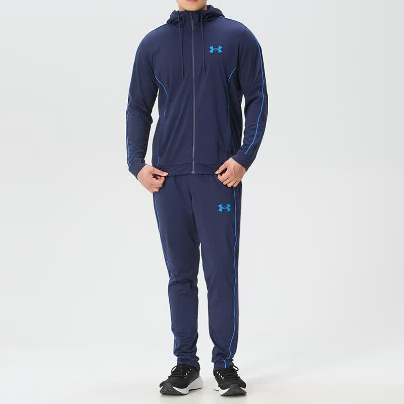 Under Armour Men's Training Suit