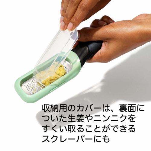 OXO Mini Ginger & Garlic Grater, Dishwasher and Dryer Safe, for Grating Ginger and Garlic